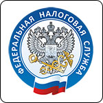 Сервис ЕГРЮЛ предоставляет актуальные сведения о юридических лицах и индивидуальных предпринимателях в электронном виде