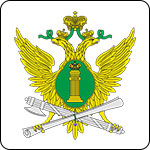 С помощью банка данных исполнительных производств можно узнать наличие возбужденных исполнительных производств в отношении конкретного лица